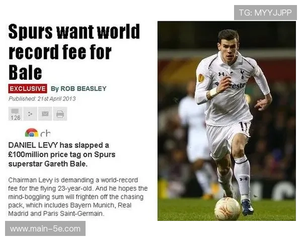 高井幸大500万欧元估值 热刺外租中卫防空能力获英超认可